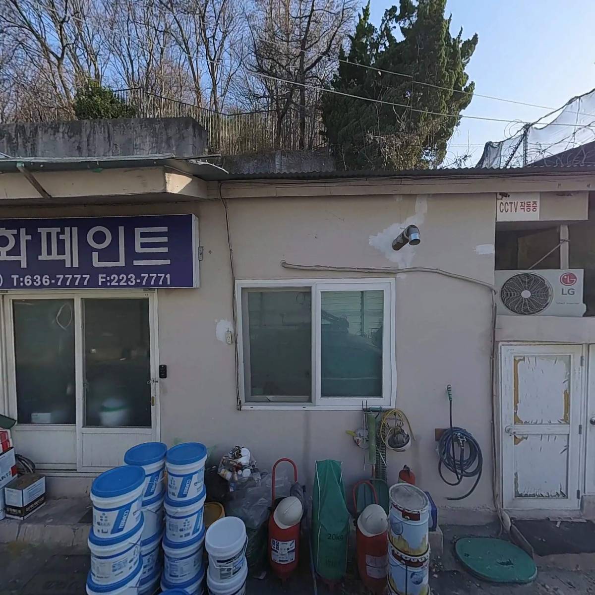 칠천지(주)_3
