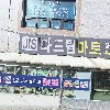 국선도_3