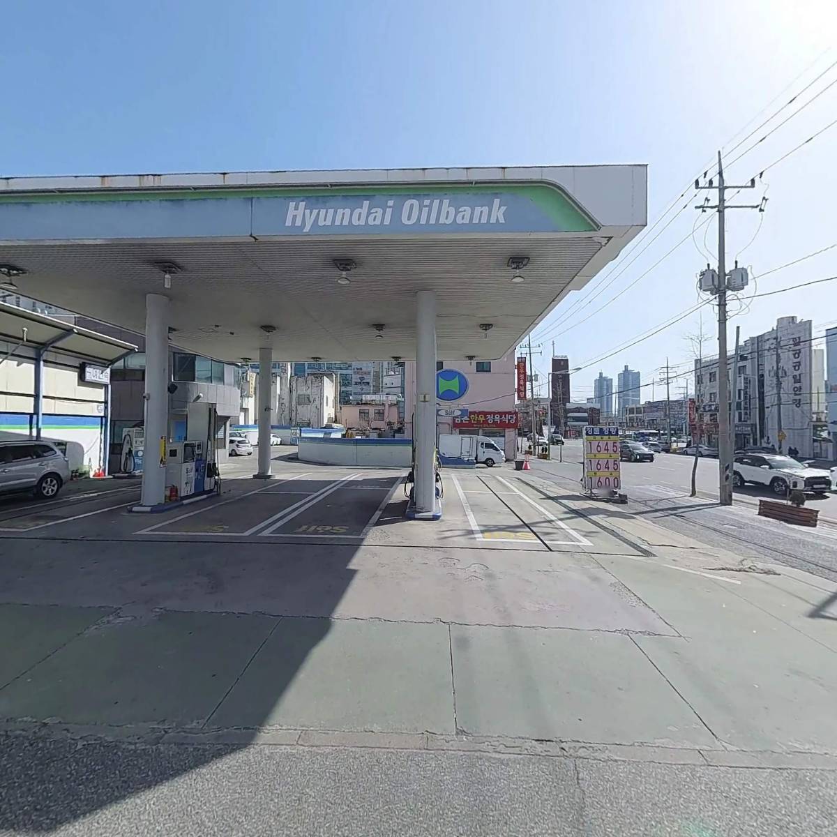 화장품왕도매_3