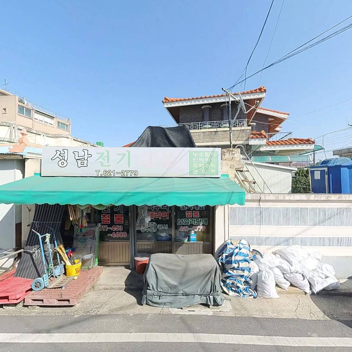 세계중앙지역아동센타_3