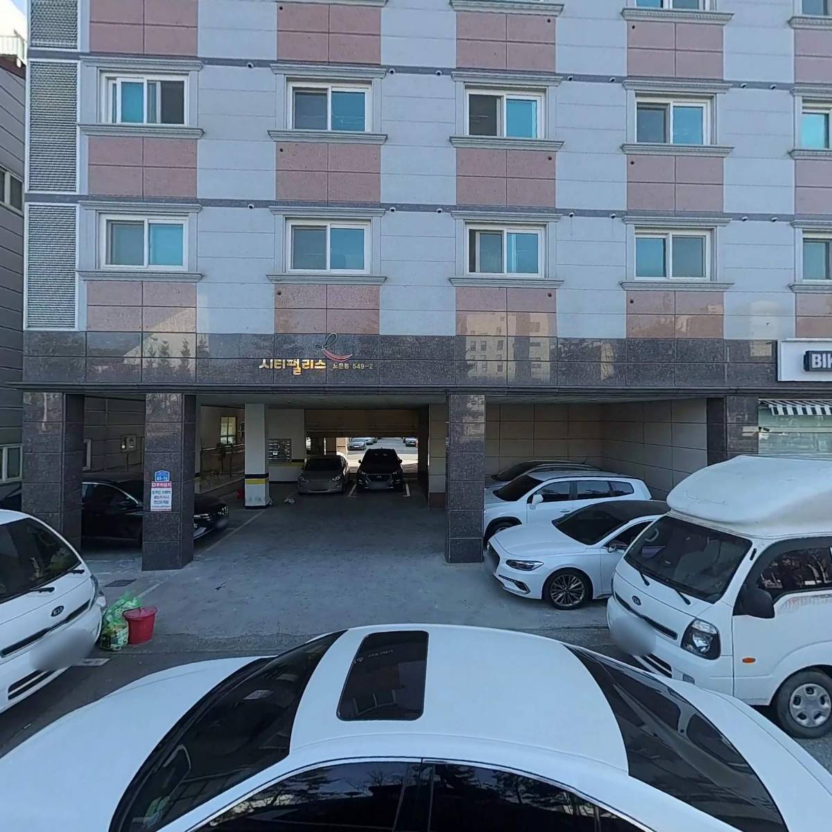 메디스타_3