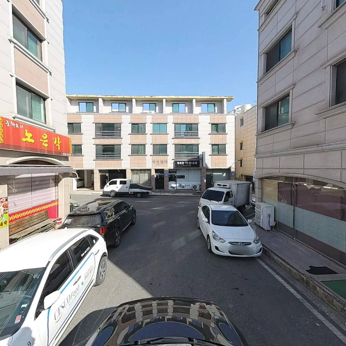 환경，생태블럭_4