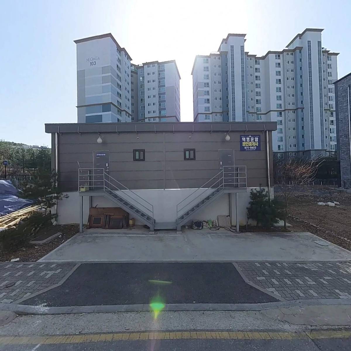 주식회사 덕운산업개발_3