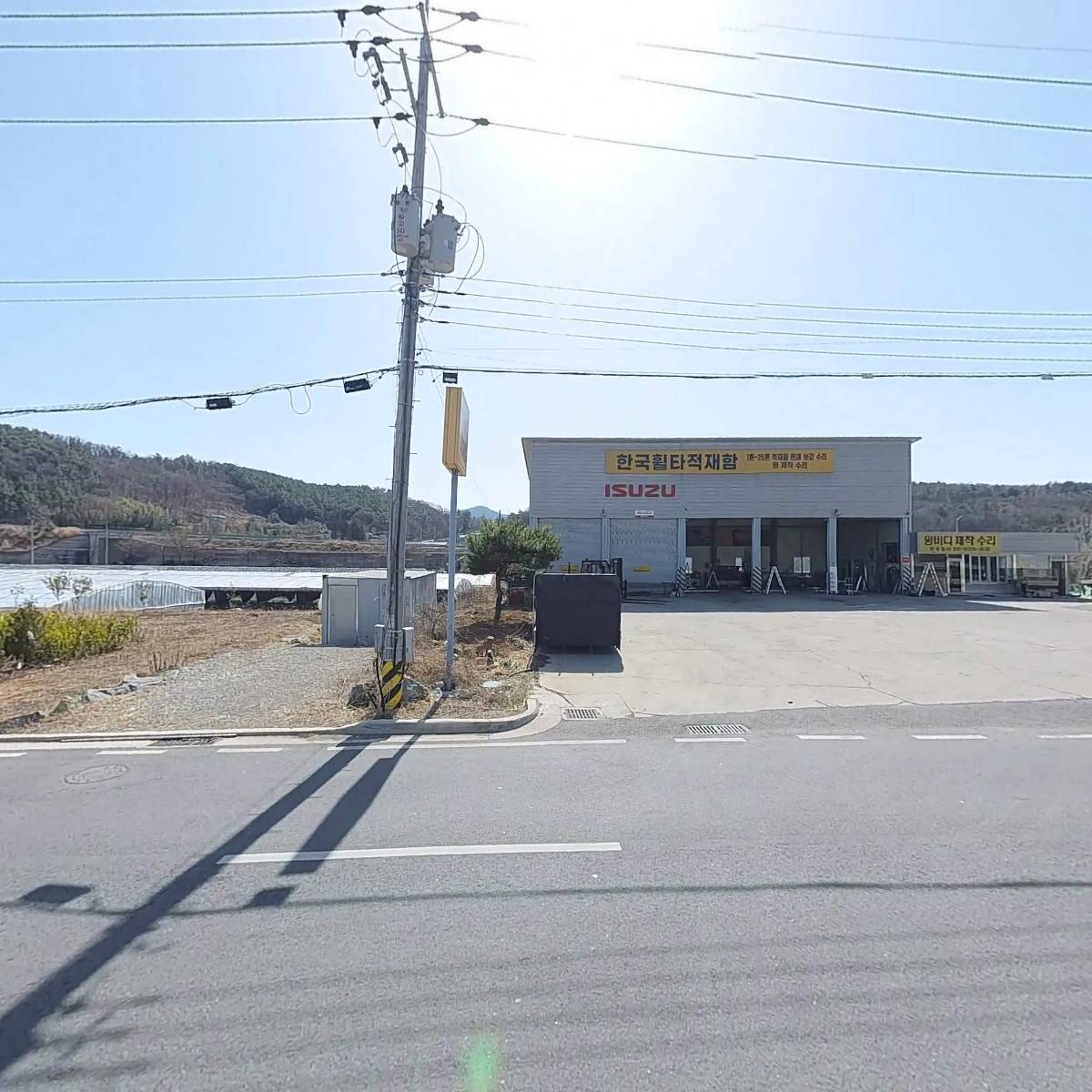 보쉬세차장_3