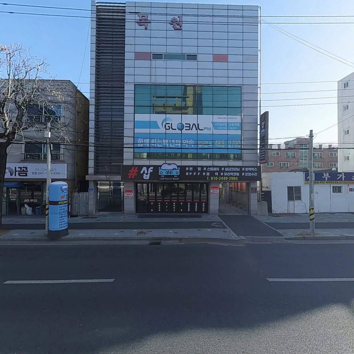 레인보우마카롱_3