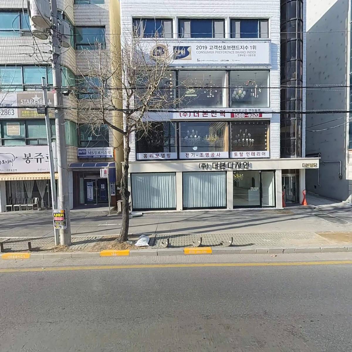 (주)더본디자인