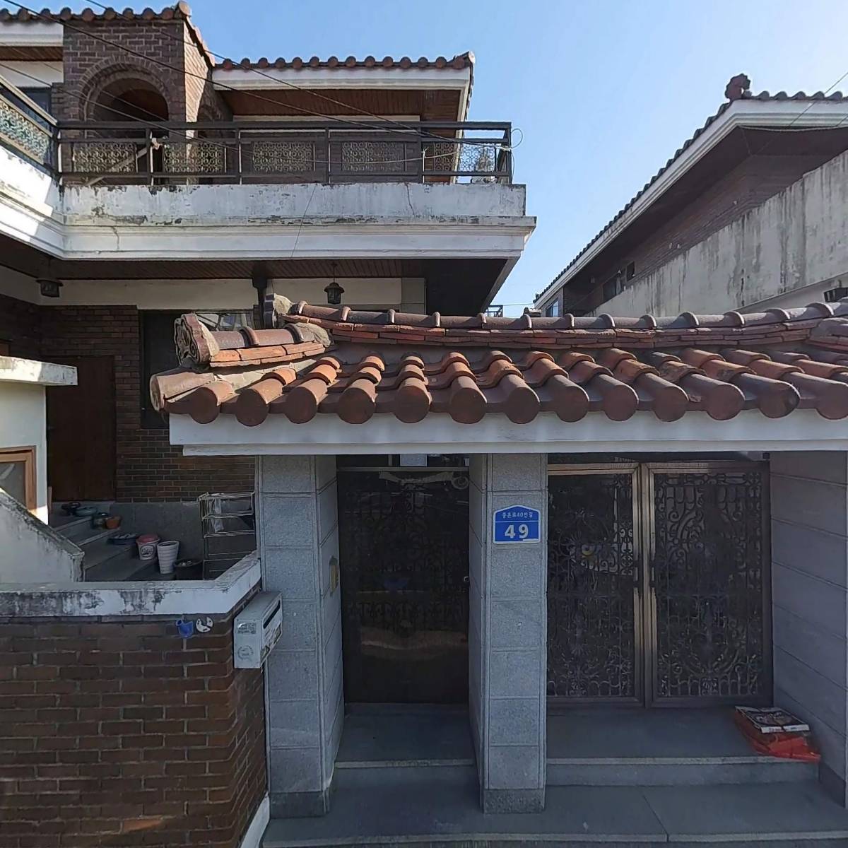 거성산업
