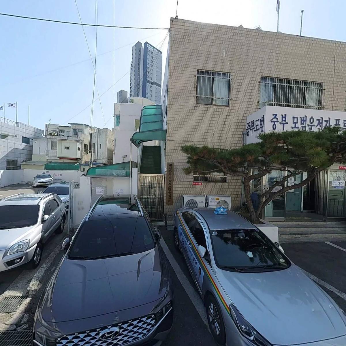 중부모범운전자회_3