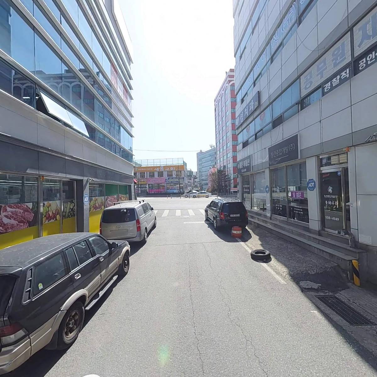 주식회사 베리네이처_2