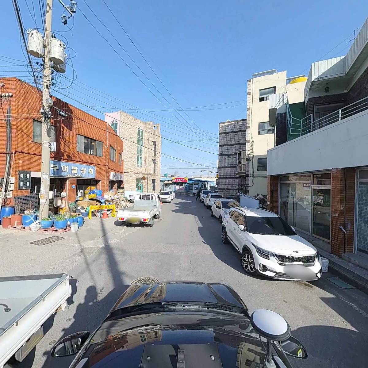 일송에너지_4