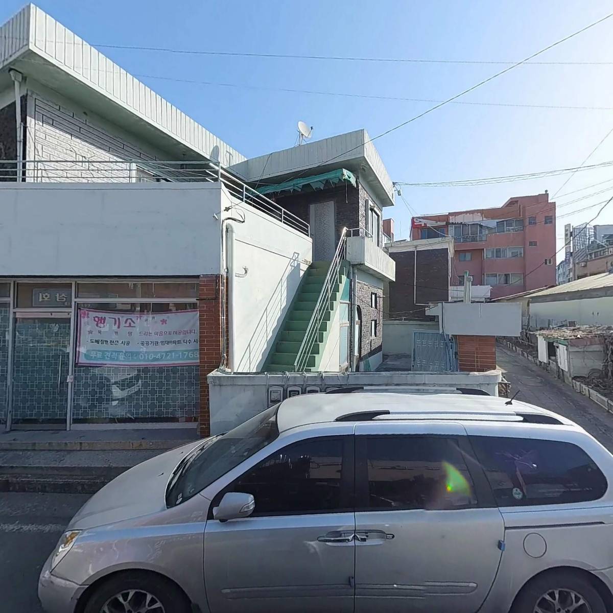 일송에너지