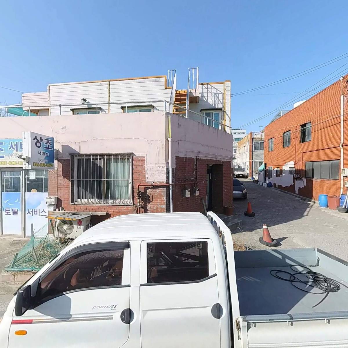 일송에너지_3