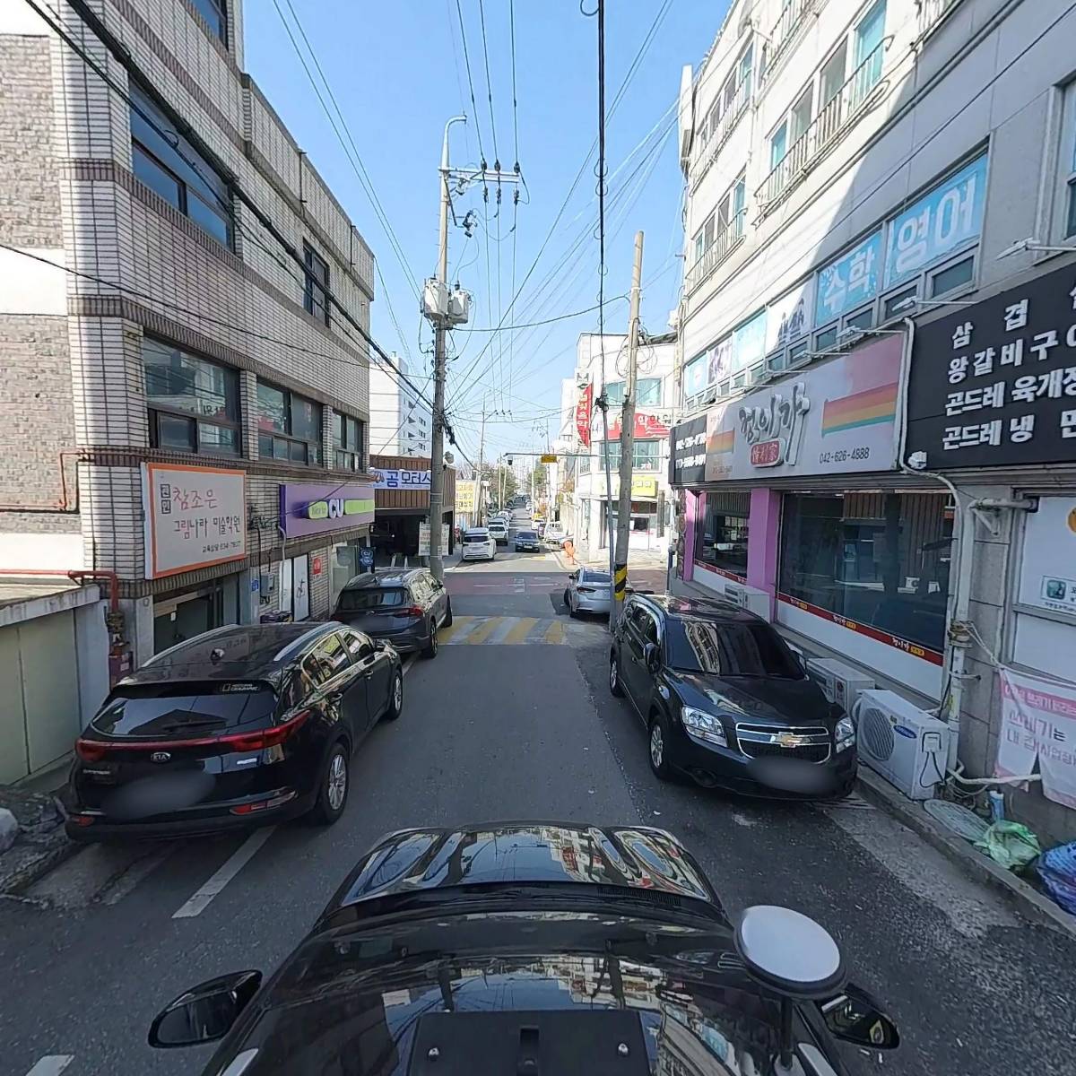 정이가_4