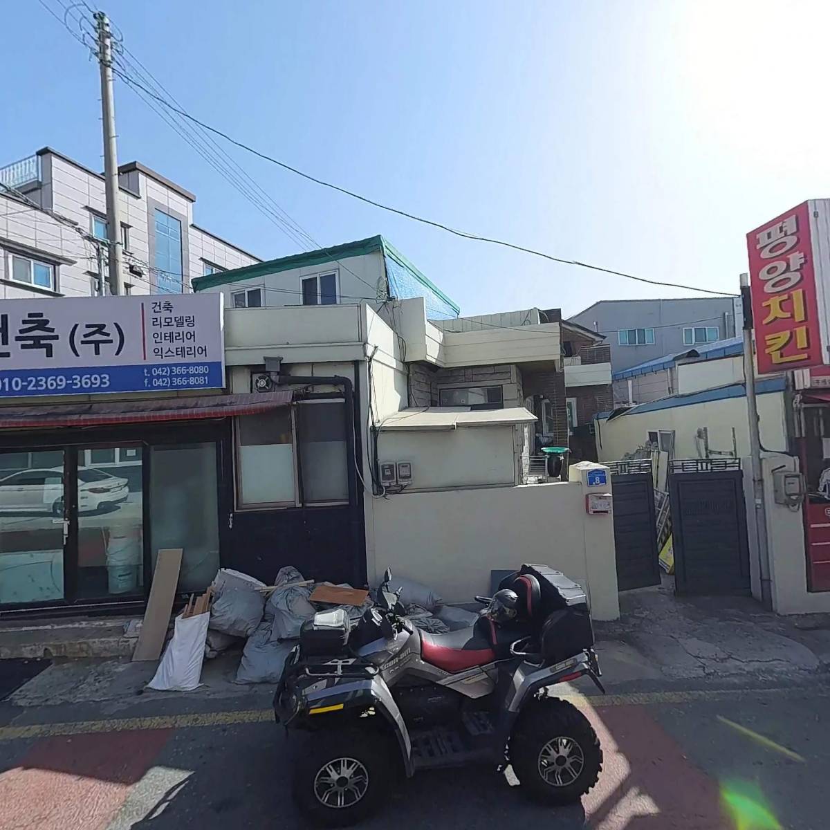 주식회사 록트_3