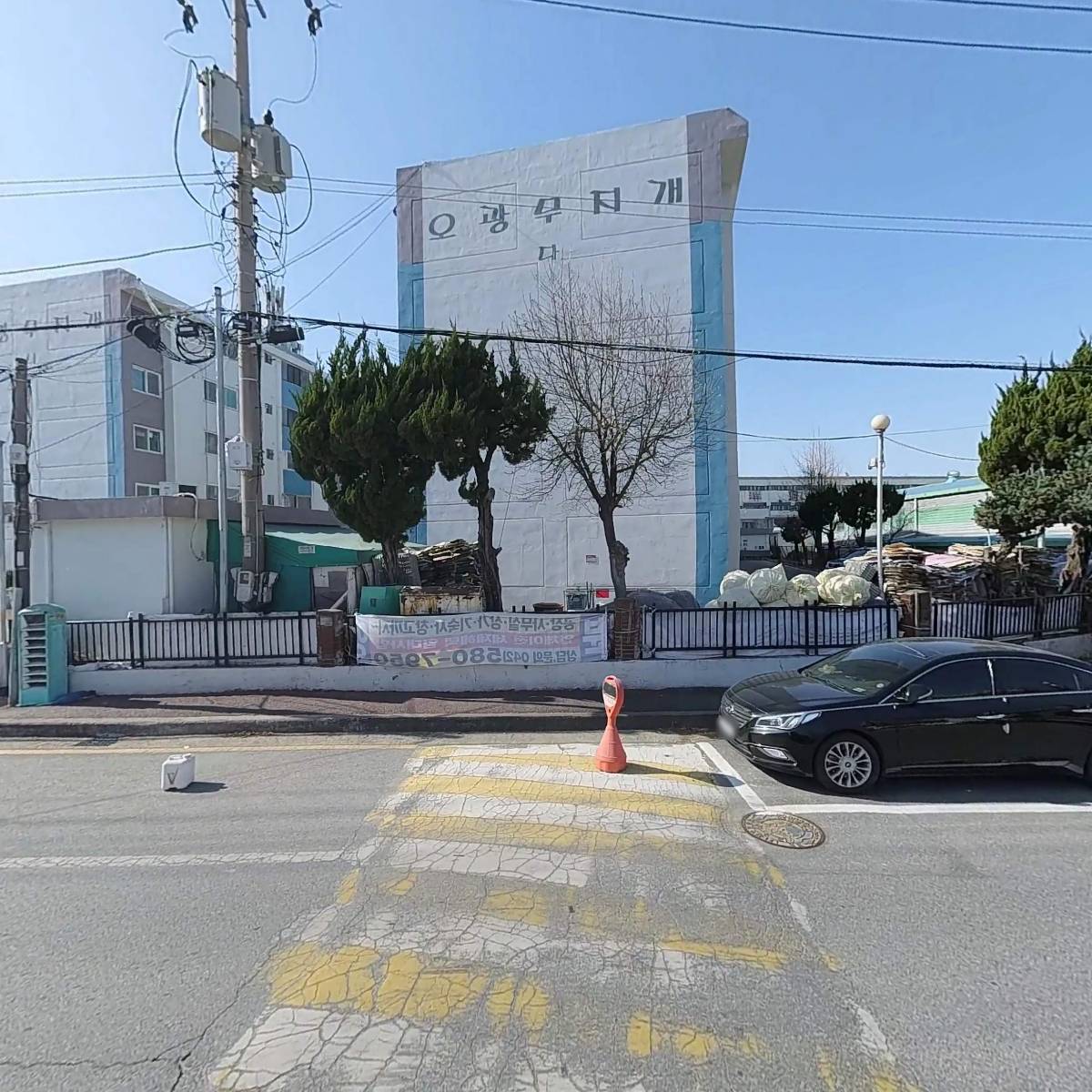 향기원_3