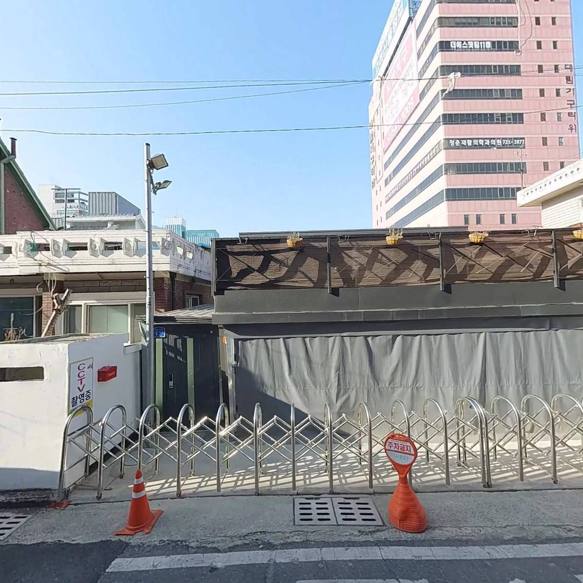 주식회사 케이씨씨비젼