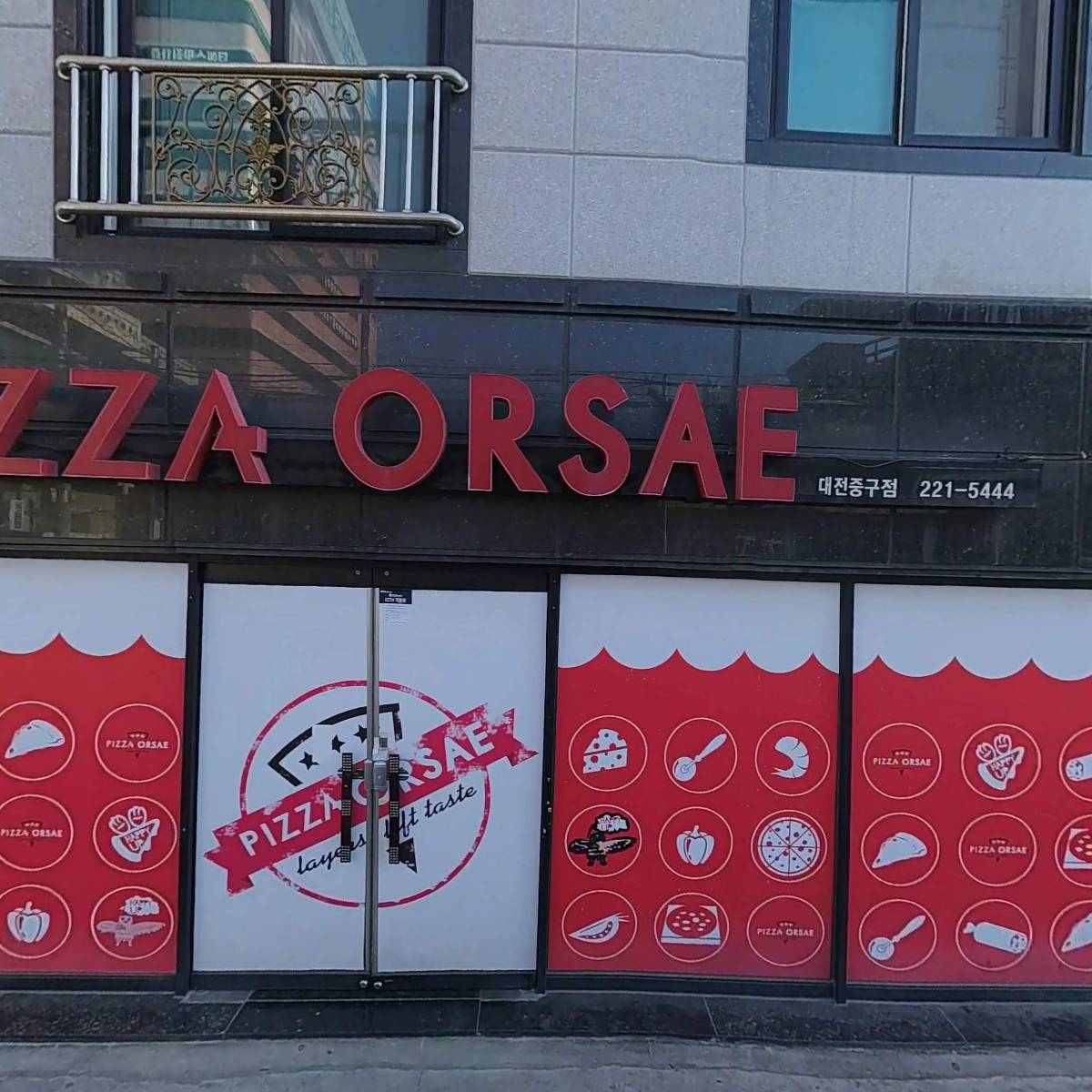 주식회사 케이씨씨비젼_3