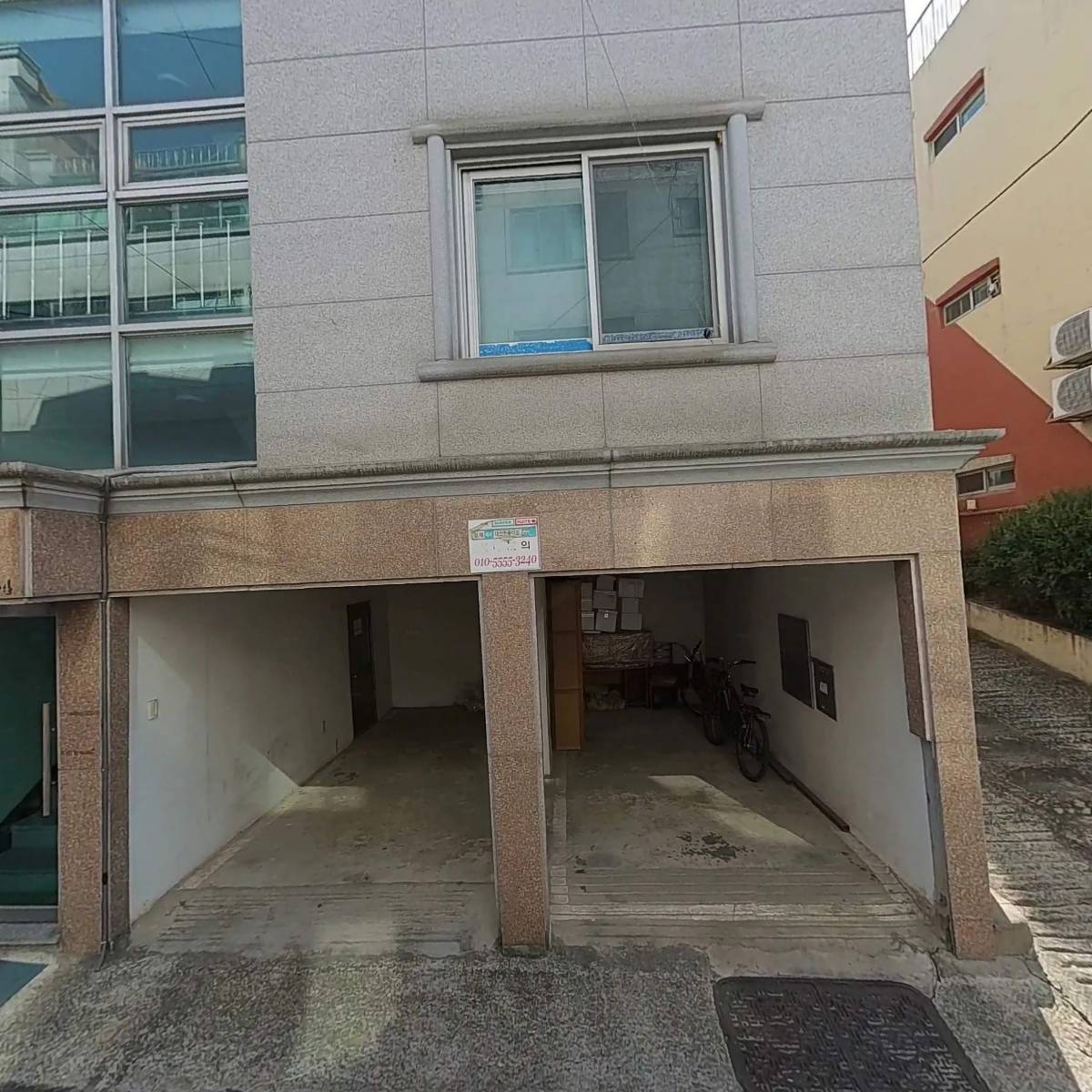 성애가구_3