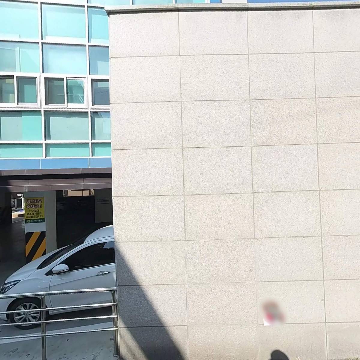 미장원 by창인