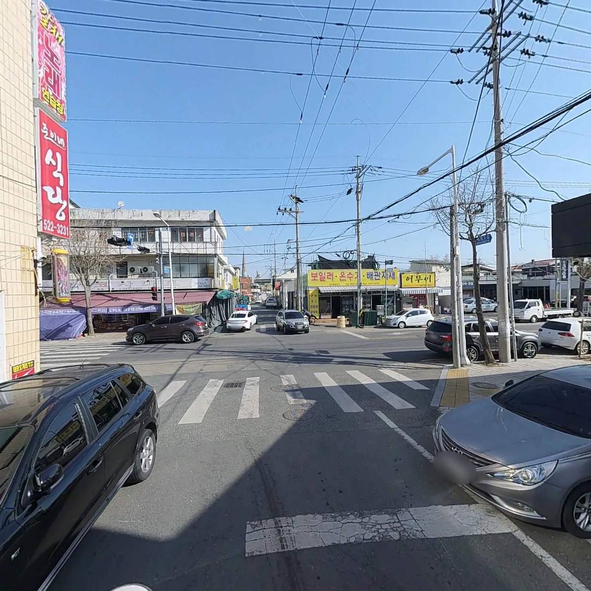 꿈꾸는지역아동센터_2