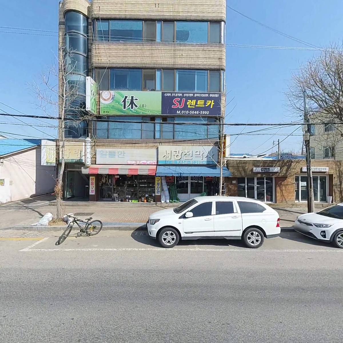 서광천막_3
