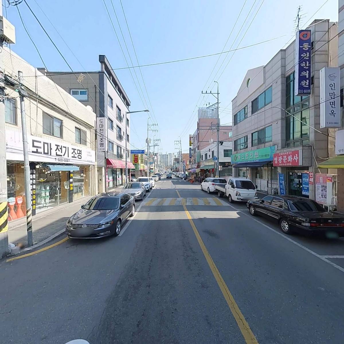 행복솔루션대부중개_2