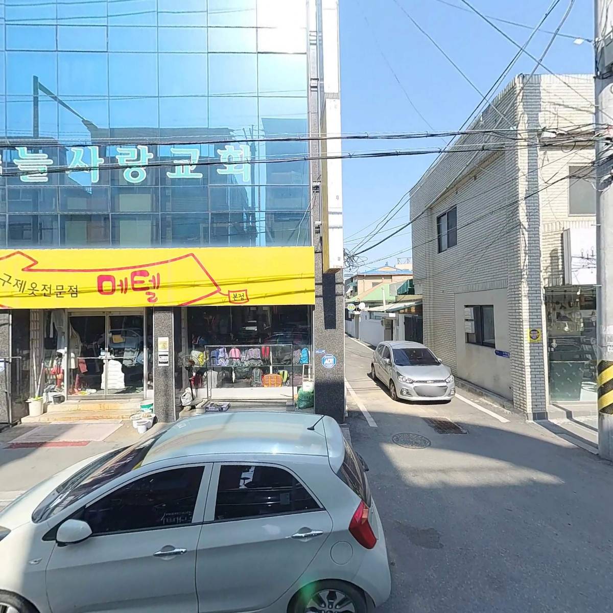 행복솔루션대부중개