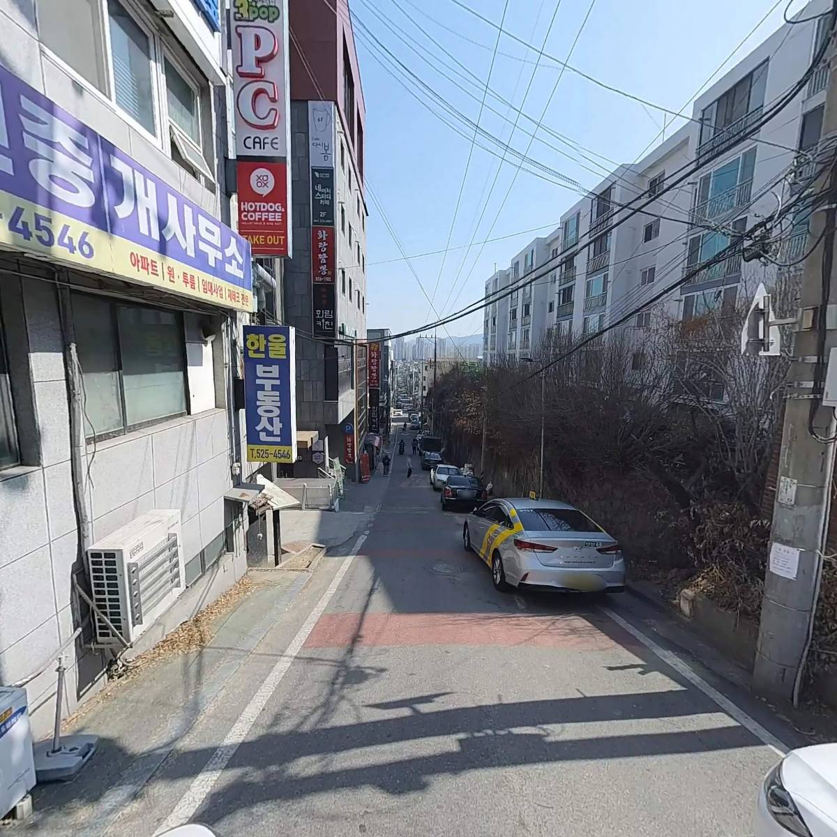 수연합치과_2