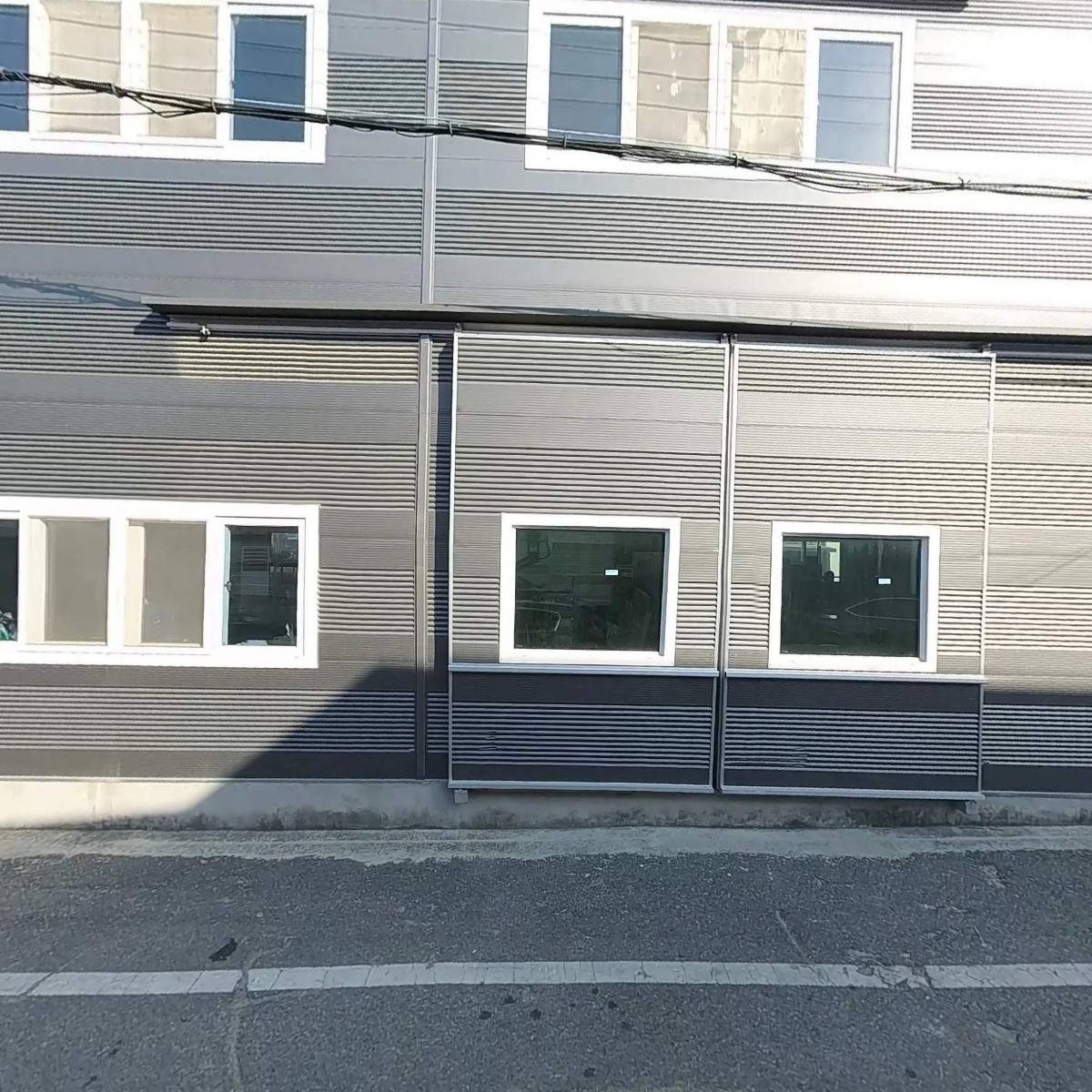 현호유통