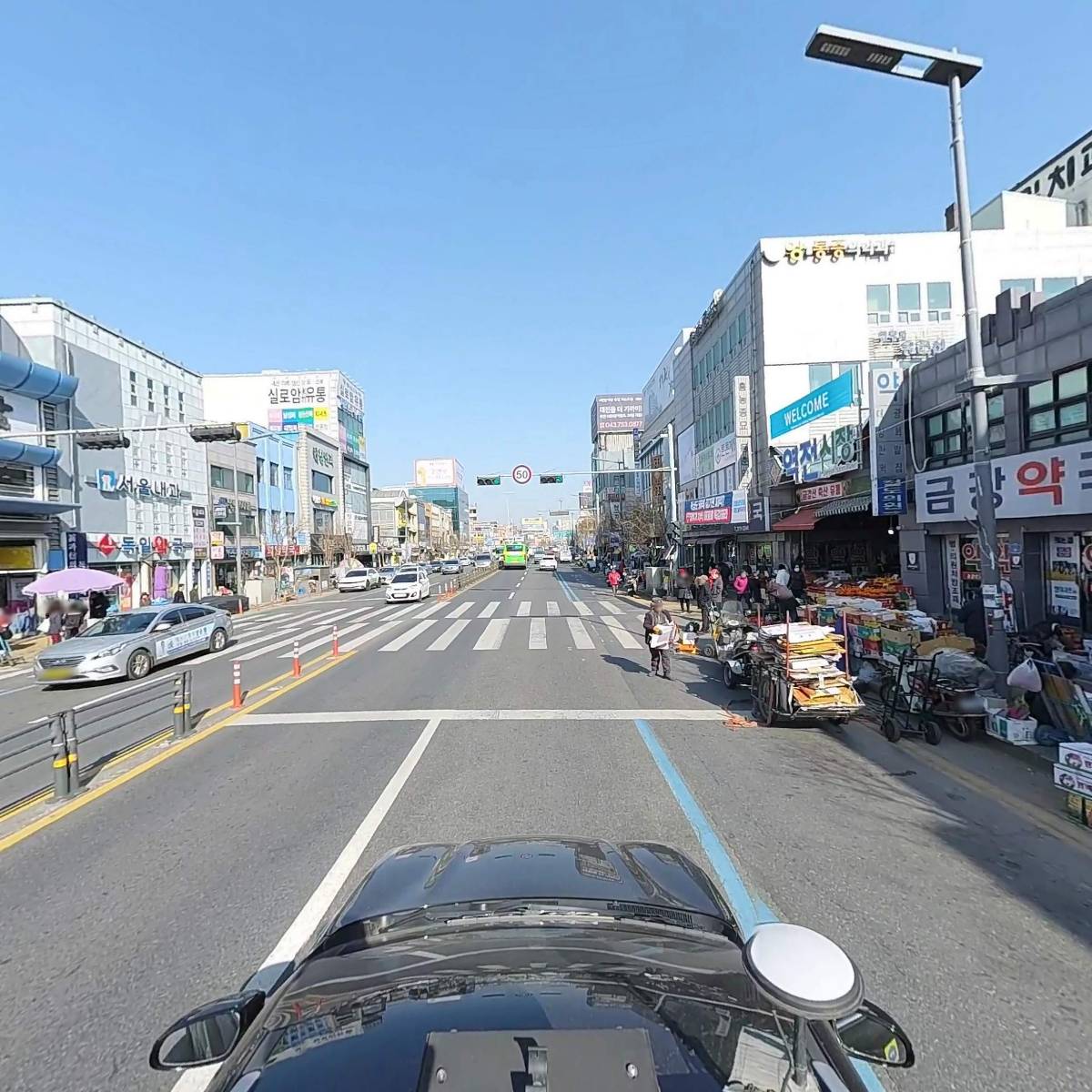 한밭떡집_4