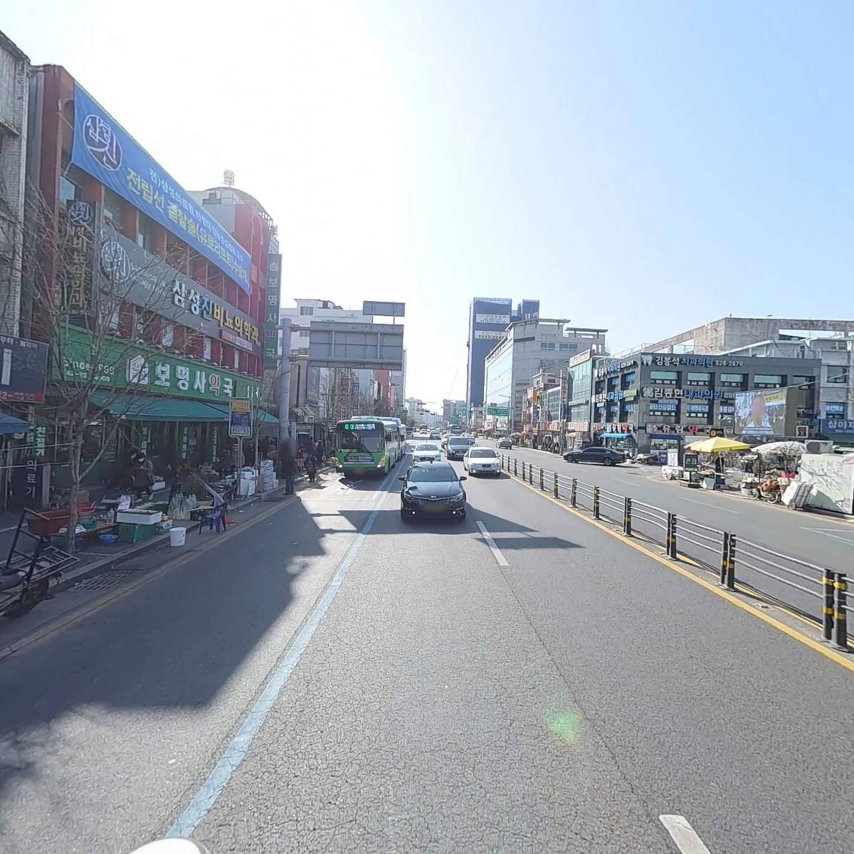 한밭떡집_2