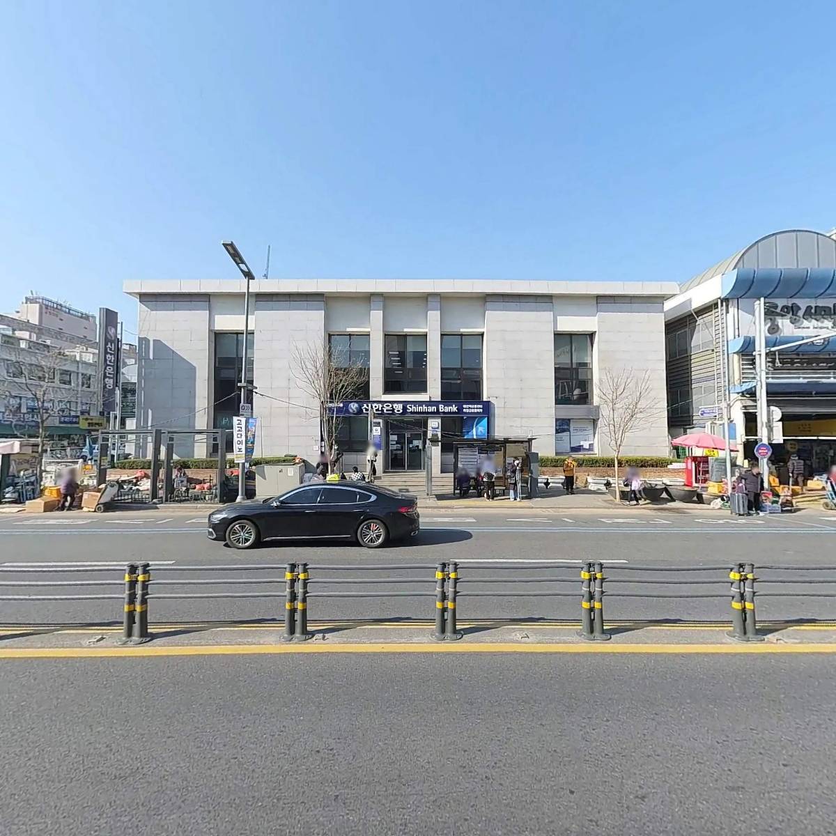 한밭떡집_3