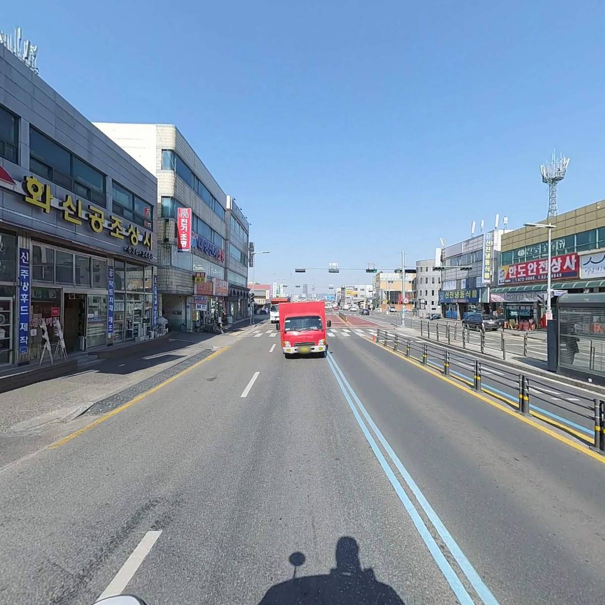 한밭특수윤활유_2