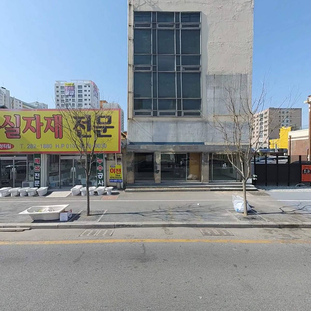 한성테크