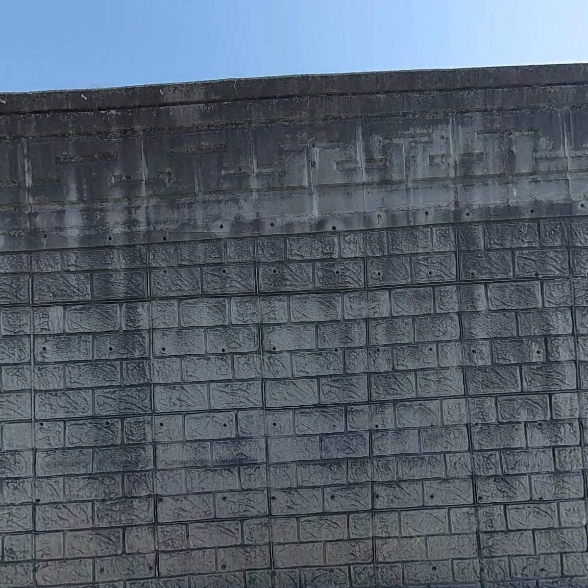 대덕충전소_3