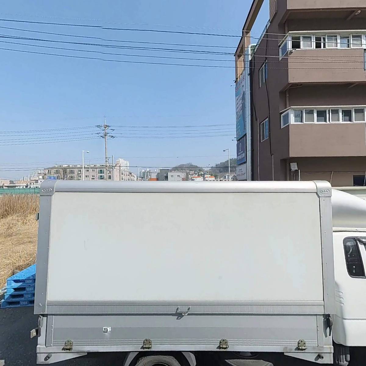 주식회사 중원종합식품