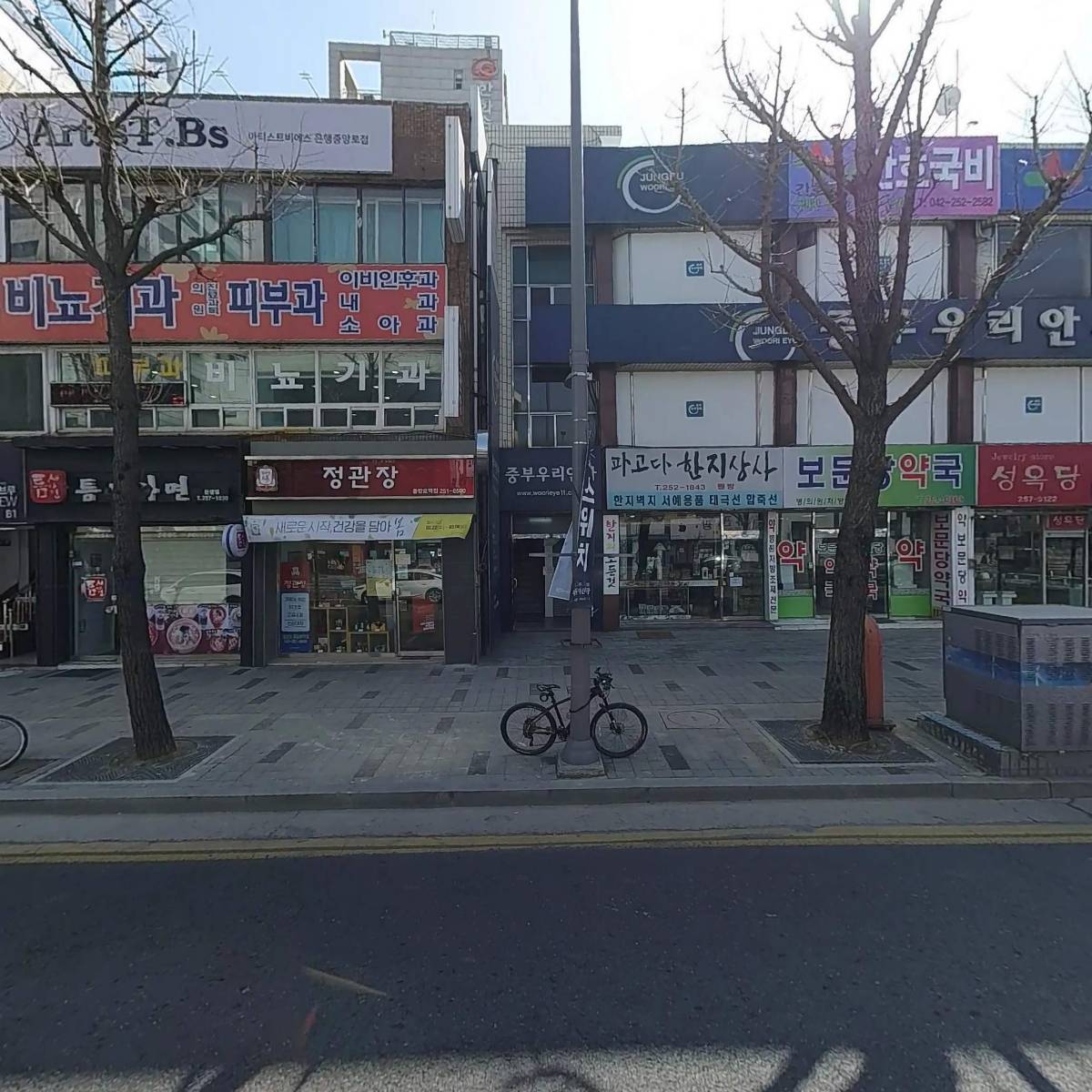 서울비뇨기과의원
