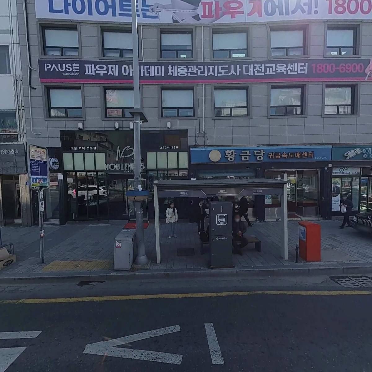 양안경원