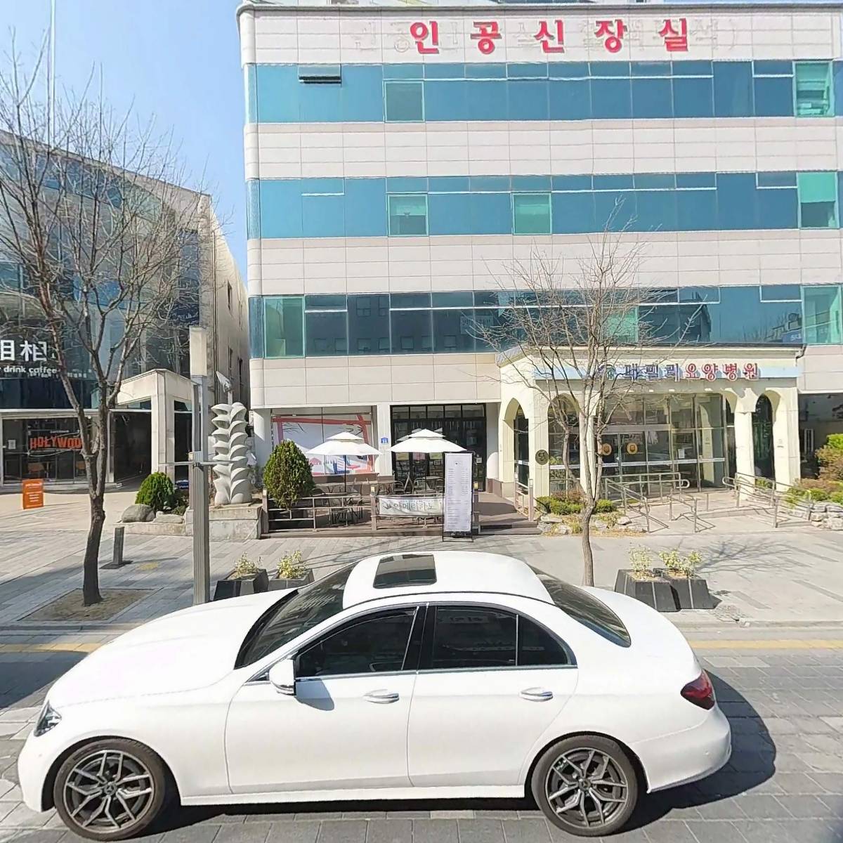 그린빈버찌라이브하우스_3