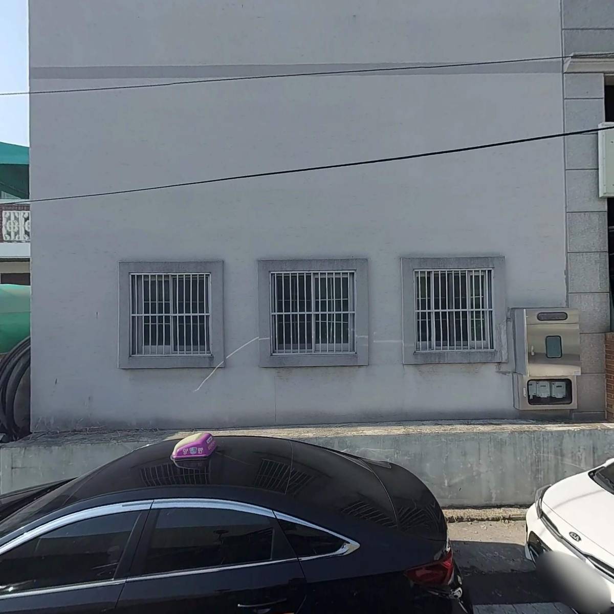 (주)하나로전기