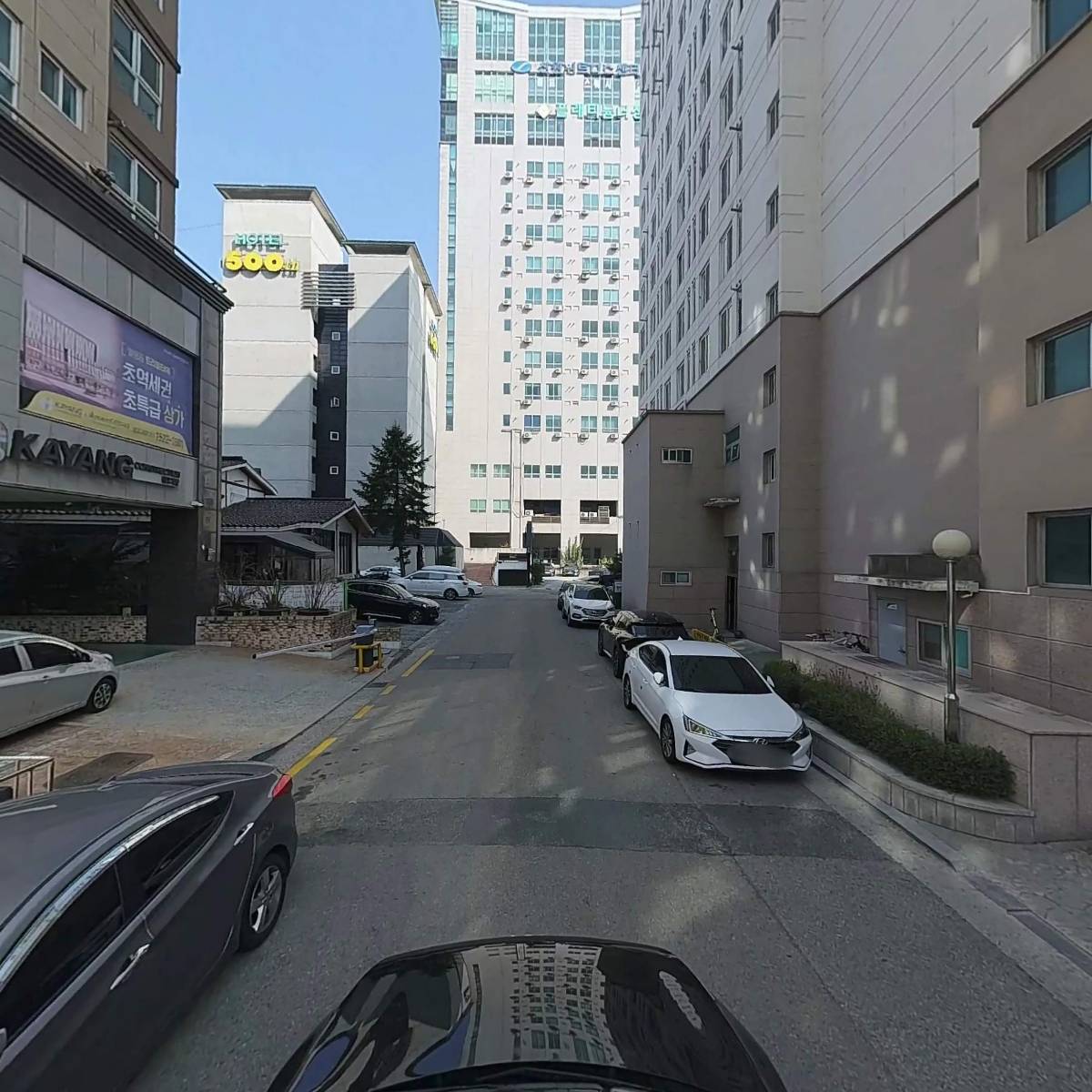주식회사 가양_4