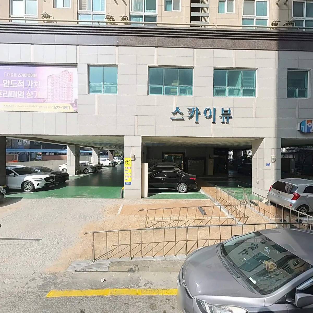 주식회사 가양_3