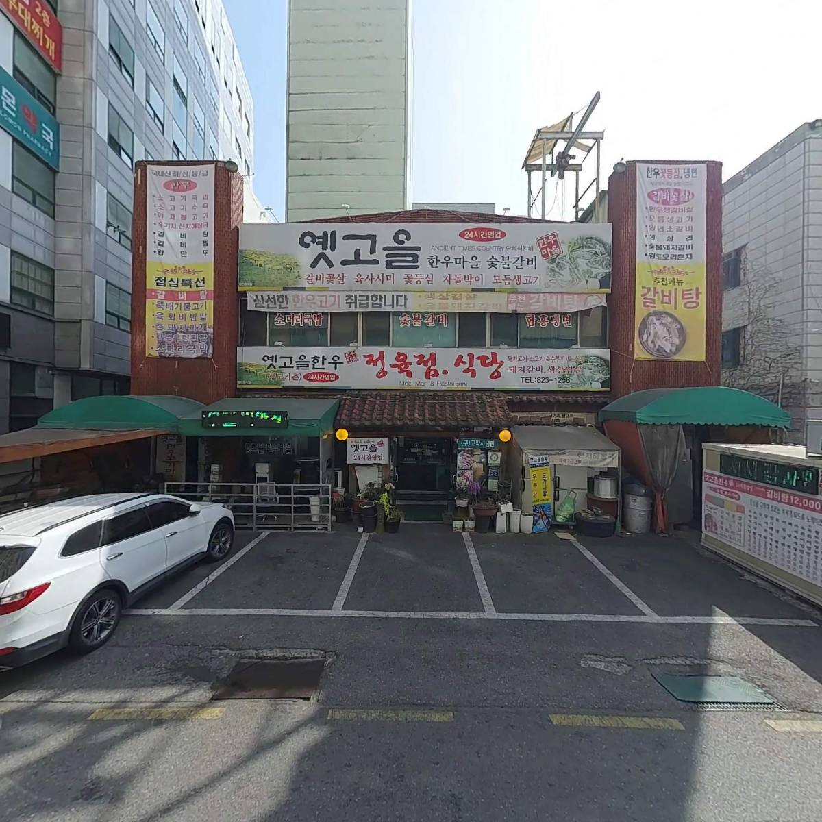 허브텍_3