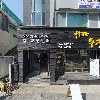 티알정보기술 주식회사_3