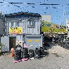 대성이엔지_3