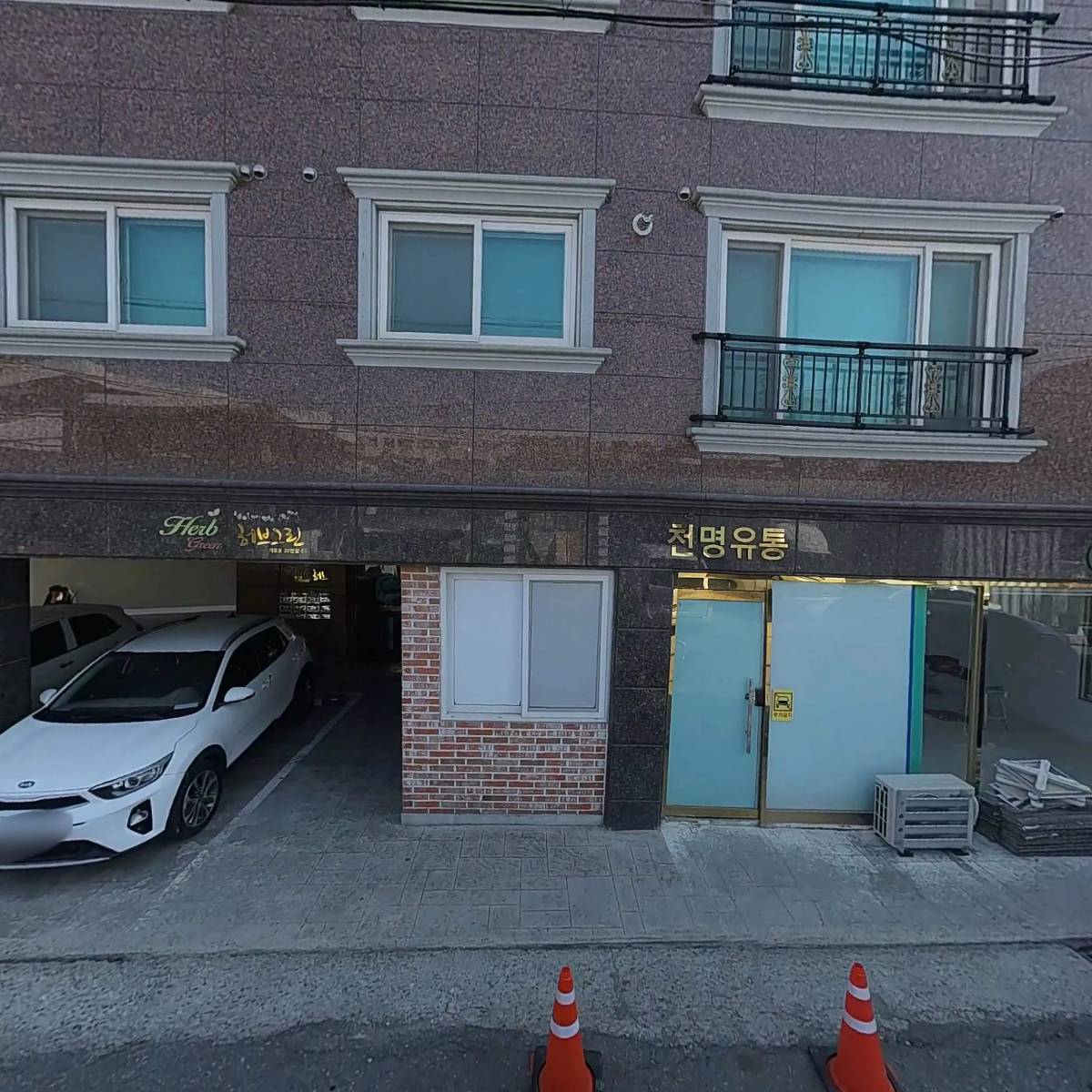 주식회사 성진솔루션(SJ SOLUTION)_3