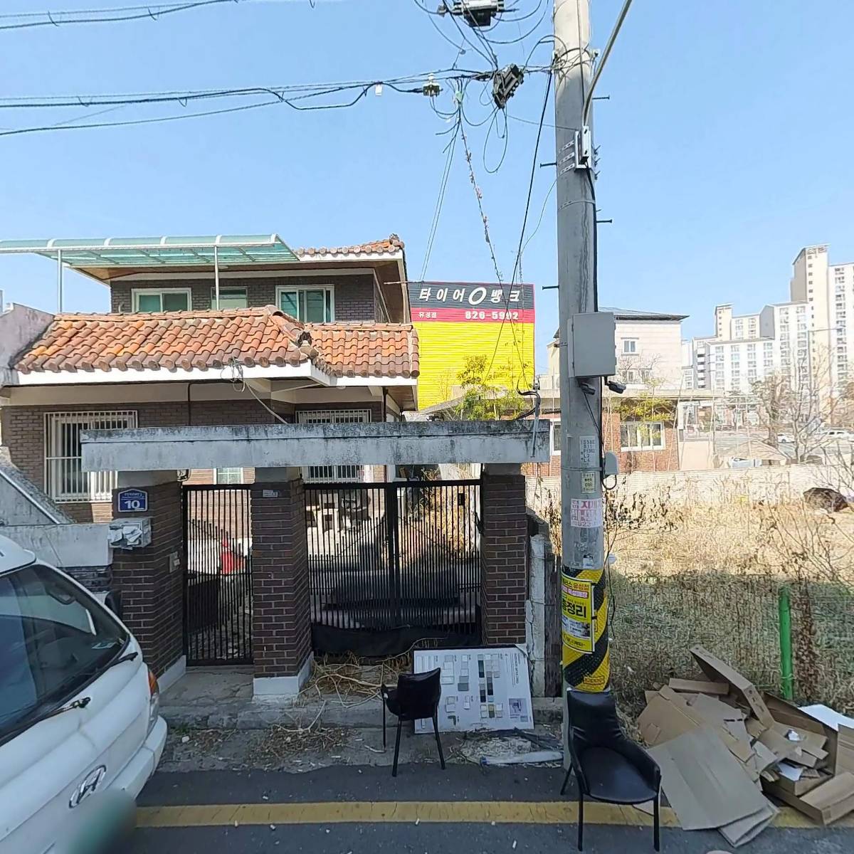 유람_3
