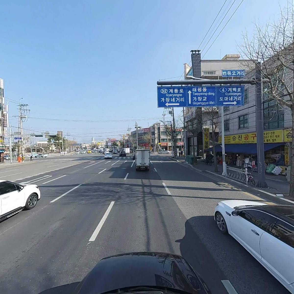 보령카크리닉_4