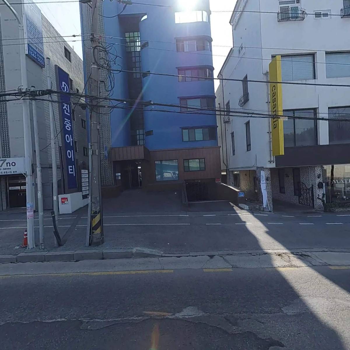 (주)진중아이티
