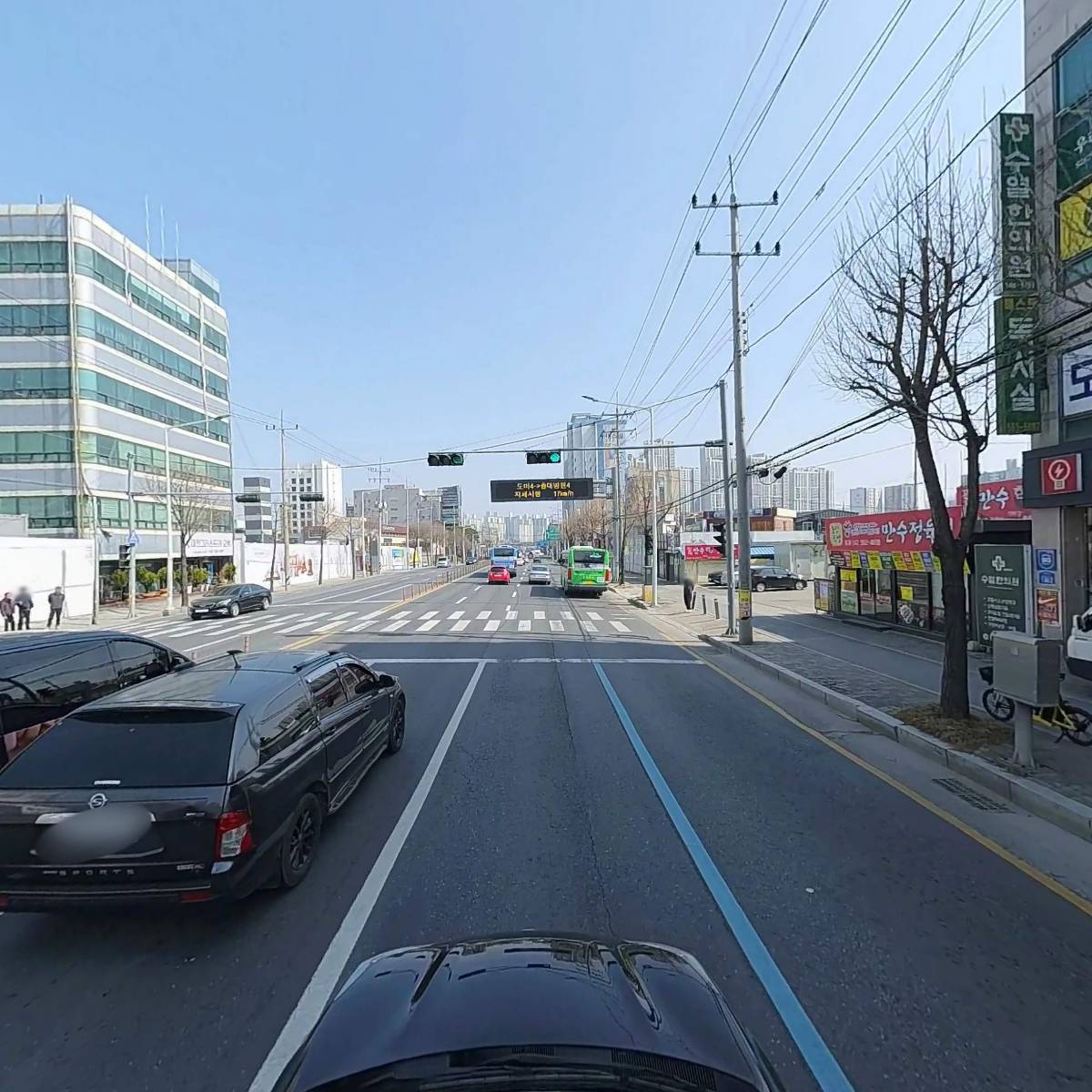 도마변동12구역 재개발정비사업조합_4